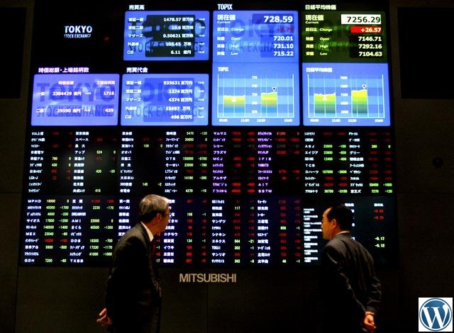 Токийская биржа. Токийская фондовая биржа. Токийская валютная биржа.