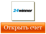 24winer