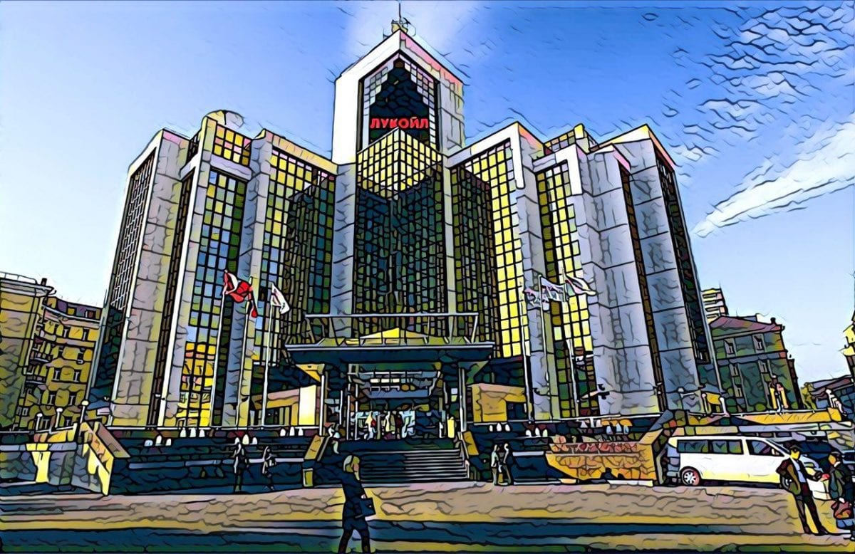 офис лукойла в москве