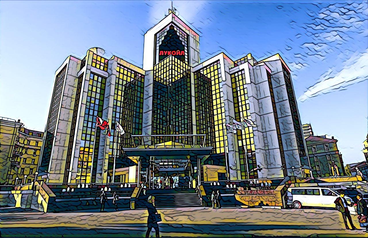 Акции Лукойла. Как покупать акции ПАО Лукойл на бирже и получать дивиденды.