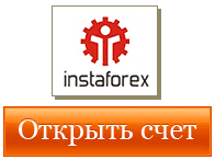 Брокеры форекс екатеринбург стратегии форекс по тренду
